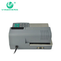 优玛仕(U-MACH) 支票打印机 U-810 灰黑色