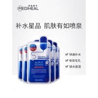 美迪惠尔(mediheal)水润保湿面膜10装2234