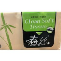 春丝系列卷纸柔韧舒适无芯家用12卷装900g0515