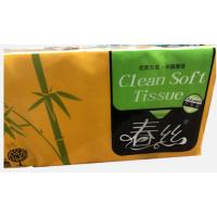 春丝系列卷纸柔韧舒适无芯家用12卷1200g0522