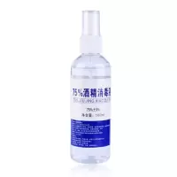 致贤堂 75% 酒精消毒液便携式喷剂 日常家用消毒100ml/瓶 消毒杀菌120瓶/箱
