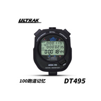 ULTRAK奥赛克DT495三排100记忆防水计时器比赛跑步秒表 黑色