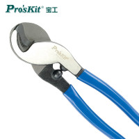 宝工(Pro'skit) 强力电缆剪线钳 断线钳电缆剪(235mm) 8PK-A201A