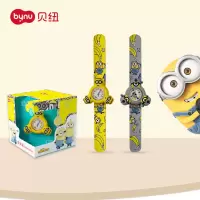 贝纽旋转手环啪啪圈精油儿童手带婴儿安全户外防护圈防蚊神器-黄色
