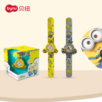 贝纽旋转手环啪啪圈精油儿童手带婴儿安全户外防护圈防蚊神器-灰色