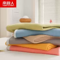 南极人(NanJiren)家纺 针织棉夏凉被子夏季薄款空调被芯春秋单双人宿舍四件套可机洗