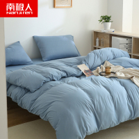 南极人(NanJiren)家纺 北欧风针织棉华夫格水洗棉四件套三件套床单被套春秋床笠床上用品