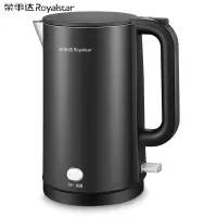 荣事达电热水壶烧水壶24小时保温 三层防烫 1500W快烧 1.8L大容量304不锈钢RSD-8161(GS18B08)