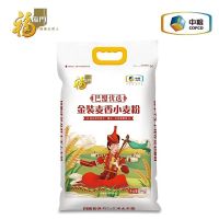 中粮福临门巴盟优选金装麦香小麦粉5kg*2