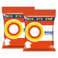 洗衣粉 一包 508g