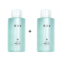 雪玲妃 氨基酸植萃卸妆水500ml*2瓶温和亲肤 安心净颜 眼唇可用