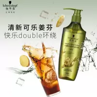 施华蔻生姜精华洗发水600ml