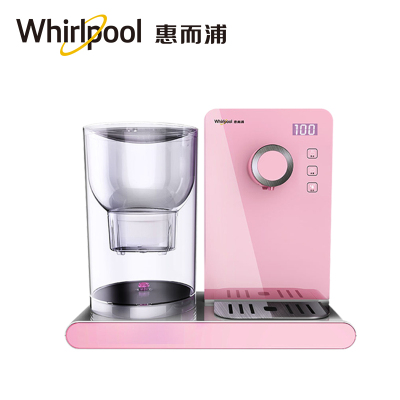 惠而浦(Whirlpool)饮水机WK-AP02Q-1粉 台式速热家用办公室智能饮水机直饮机 智能温控净化饮水机