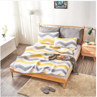 维科家纺 亲肤凉感席1.8*2m