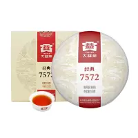 大益普洱茶7572熟茶标杆150g饼茶云南茶叶 普洱茶饼熟普2021年2101批次