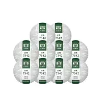 [10饼]大益7542普洱茶生茶标杆云南普洱饼茶150g*10饼勐海茶厂小茶饼2021年