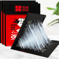 花啼粘鼠板老鼠贴粘鼠胶捕鼠器 22*35 1张