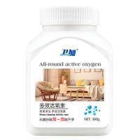 多效用途清洁活氧素