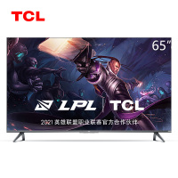 TCL 65Q10E 65英寸智屏 Mini LED原色量子点电视 安桥音响