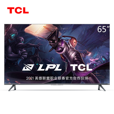 TCL 65Q10E 65英寸智屏 Mini LED原色量子点电视 安桥音响