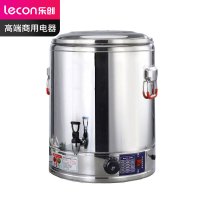 乐创(lecon)商用不锈钢蒸煮桶带水龙头 60L 电加热保温桶 LC-BWH11