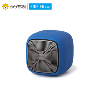 Edifier/漫步者 bun M200 蓝牙无线音箱 迷你小钢炮便携插卡小音响