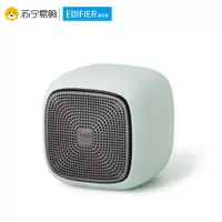 Edifier/漫步者 bun M200 蓝牙无线音箱 迷你小钢炮便携插卡小音响