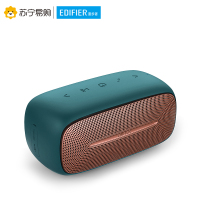 Edifier/漫步者 BIG BUN无线蓝牙音箱迷你便携式低音炮插卡小音响