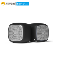 Edifier/漫步者 BUN&BUN线立体声双喇叭音响便携式蓝牙互联音箱