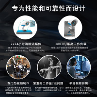 警翼kesu 4T移动存储