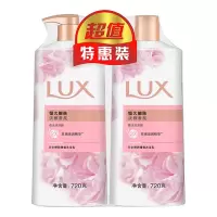 力士沐浴乳活动装(恒久嫩肤+恒久嫩肤)(720G+720G)