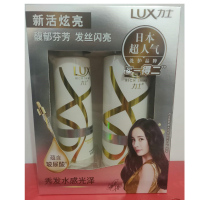 力士新活炫亮洗发乳(650ML+330ML)