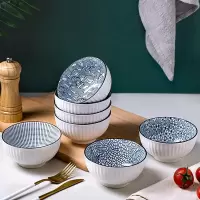 日式陶瓷碗手绘釉下彩甜品碗水果碗沙拉碗微波炉碗家用碗 4.5英寸饭碗[海浪6只装]