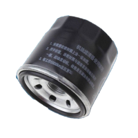 TRW 宝珑 三菱V73 机油格/机油滤清器