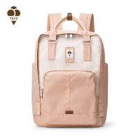 途愉双肩包女大学生简约旅行电脑背包中学生初中生新款大容量书包