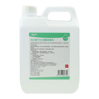伤口杀菌清洁乙醇消毒液2.5L装