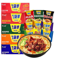 imu今麦郎一袋半1*24袋方便面