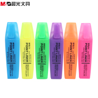 晨光MG2150 荧光笔