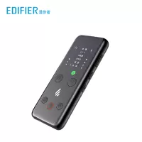 EDIFIER/漫步者 MC100声卡套装手机抖音通用主播电容麦克风直播设备网红变声器专业级神器可录音唱K歌话筒