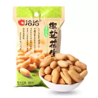 imu洽洽椒盐花生米