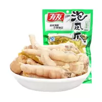 有友 泡凤爪鸡爪山椒味100g*3袋正宗重庆味道 特产零食小吃休闲食品