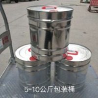 宝工香蕉水环保净味 铁桶装15kg