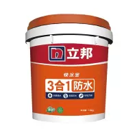 立邦(NipponPaint)防水涂料 18L