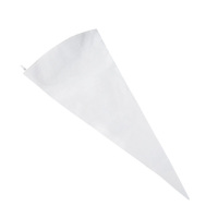 KeK 布裱花袋大号布顶裱花袋挤花袋曲奇奶油挤花袋子烘焙工具挤曲奇布袋奶油裱花袋子