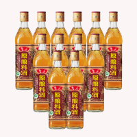 [鲁花直销]鲁花原酿料酒 酿造料酒 调味品 三年陈黄酒500mlX12瓶