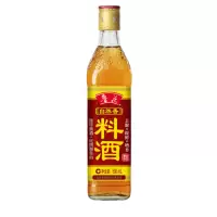 鲁花自然香料酒 酿造料酒 陈年黄酒 厨房调料 调味品500mlX12瓶