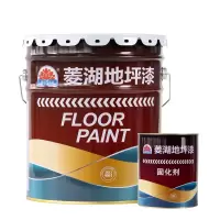 宝工油性环氧树脂地坪漆25KG 绿色