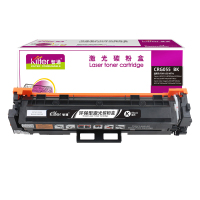 智通(ZT) CRG055 BK 硒鼓 不带芯片 适用佳能Canon MF742Cdw MF746Cx 黑色