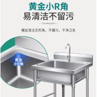 金穗慧采 双眼水池家用不锈钢水槽带支架厨房洗菜盆洗手盆洗碗池 一台