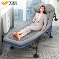 午憩宝折叠床办公室午休躺椅行军家用便携午睡神器小床成人单人床